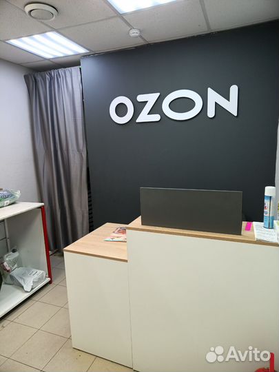 Продам готовый бизнес продуктовый магазин с пвз