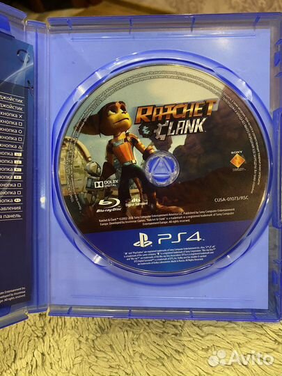 Игры для приставок ps4