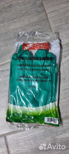 Перчатки защитные Nitras