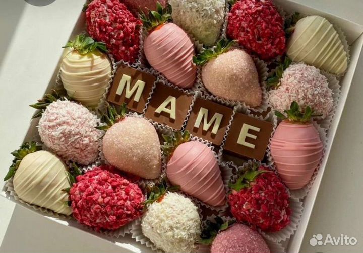 Клубника в шоколаде