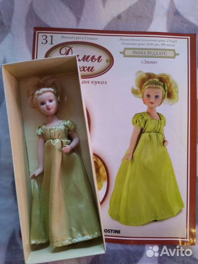 Куклы фарфоровые коллекционные