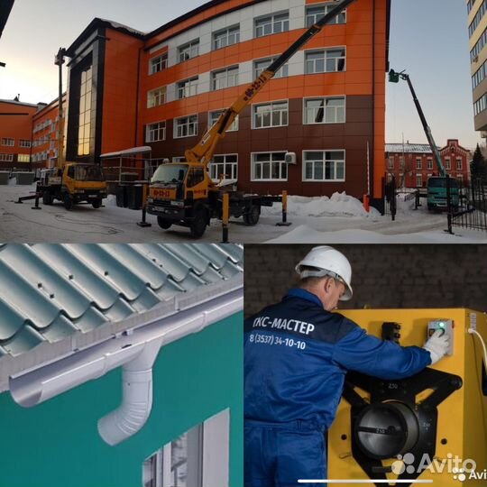 Листогибочный станок для гибки металла