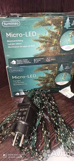 Гирлянда Lumineo из Micro-LED RGB
