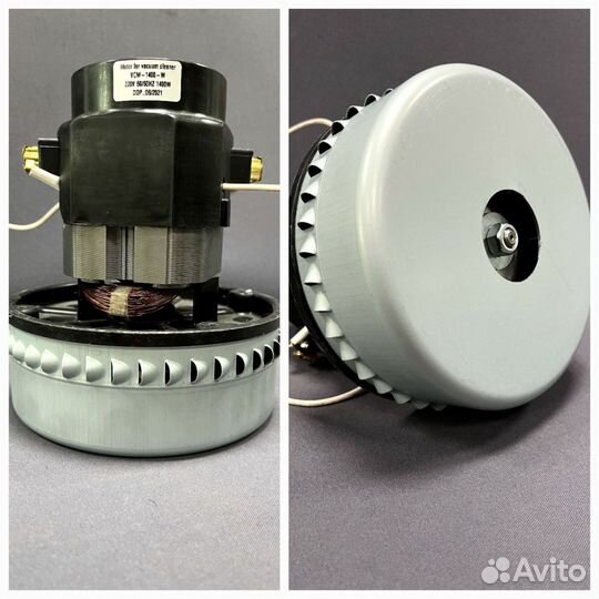 Двигатели для пылесосов в ассортименте