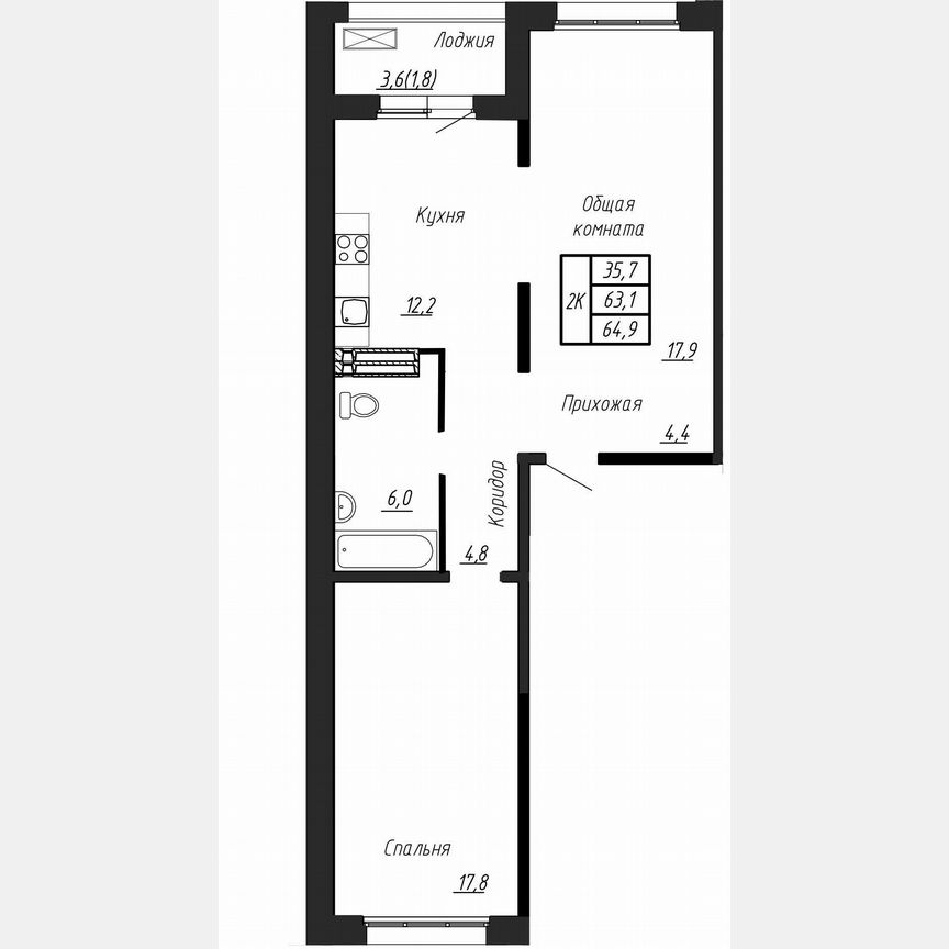 2-к. квартира, 65,1 м², 7/17 эт.
