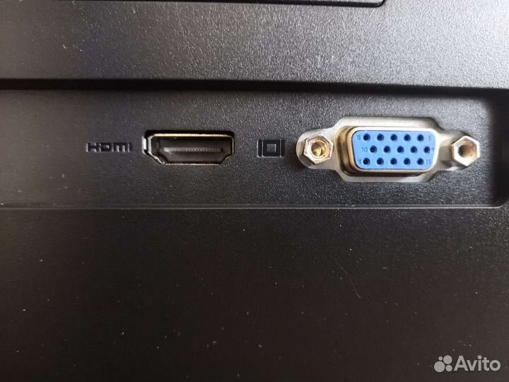 Монитор 75гц