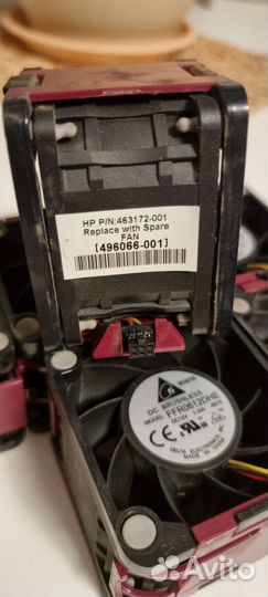 Вентиляторы для сервера hp