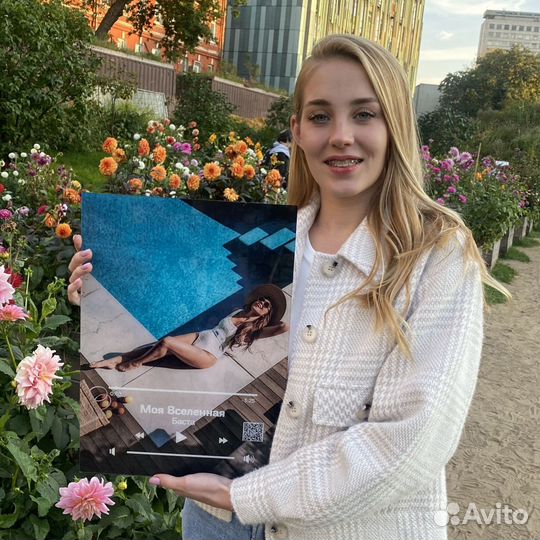 Удивительный подарок / Фоторамка