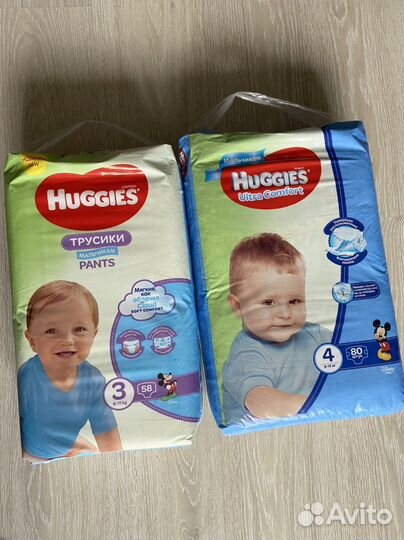Подгузники, трусики новые 3-4-5