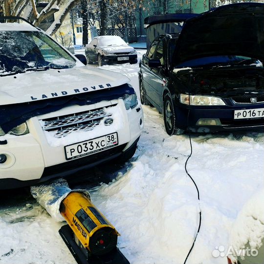 Отогрев авто. Разогрев авто. Авто отогрев. Тех пом