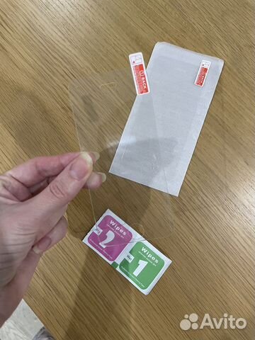 Защитное стекло iPhone 5s, SE