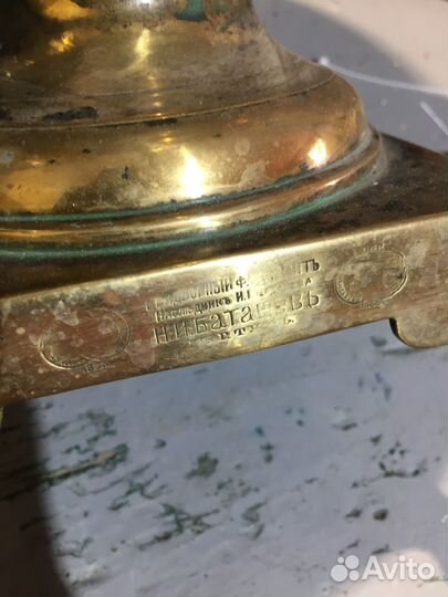 Самовар тульский старинный