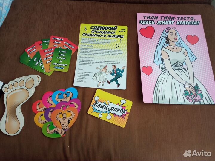 Свадебные украшения на машину