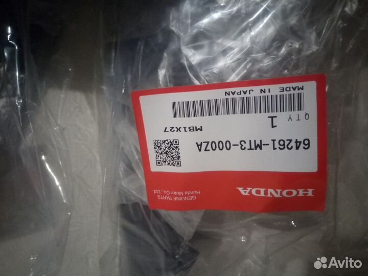 Плавник st1100 новый оригинал