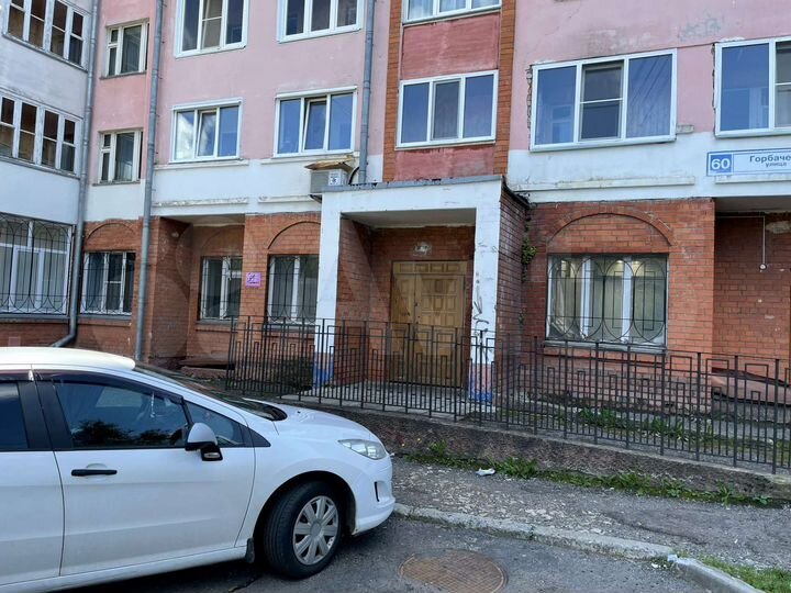 Свободного назначения, 95 м²