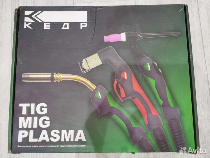 Плазмотрон PT-31 (5 м; 2pin; M16*1.5) кедр 7160071