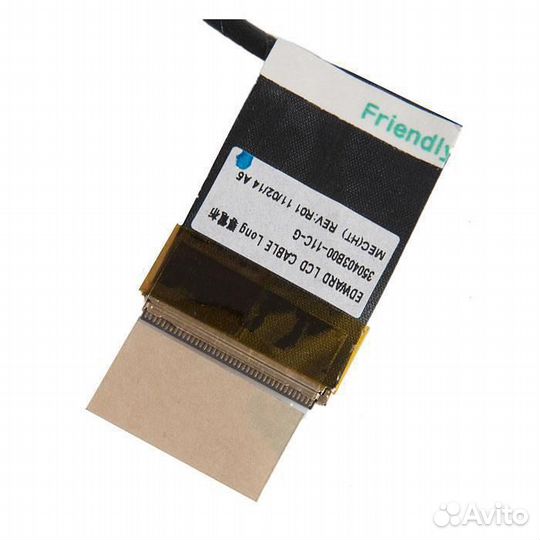 Шлейф матрицы для ноутбука HP Mini 210, 210-2000