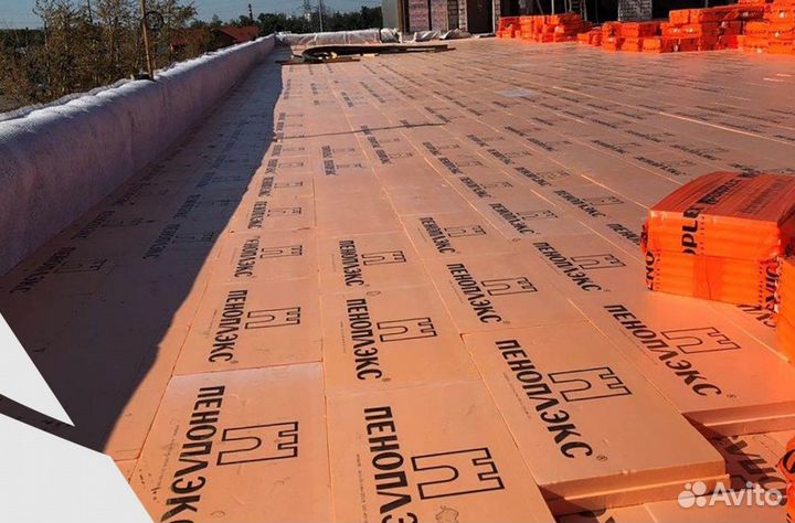 Утеплитель пеноплекс новый