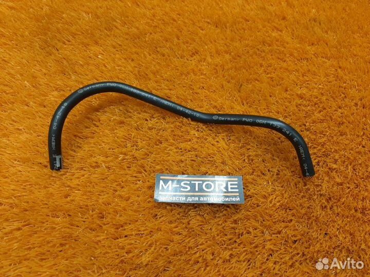 Шланг вакуумный Audi Q5 8R cdnc 2010