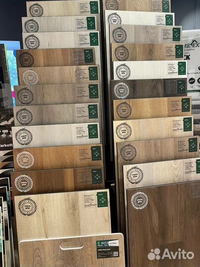 Паркетная доска