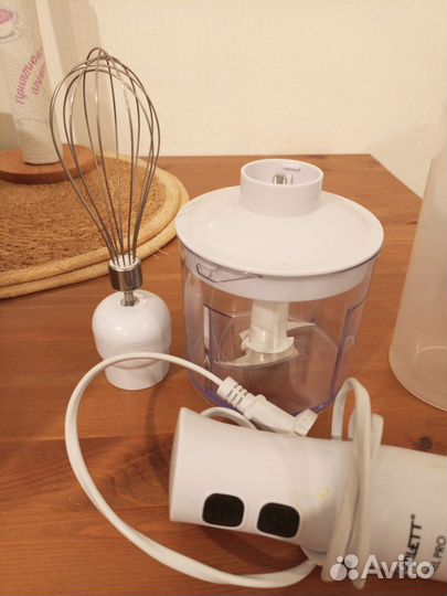 Погружной блендер Scarlett