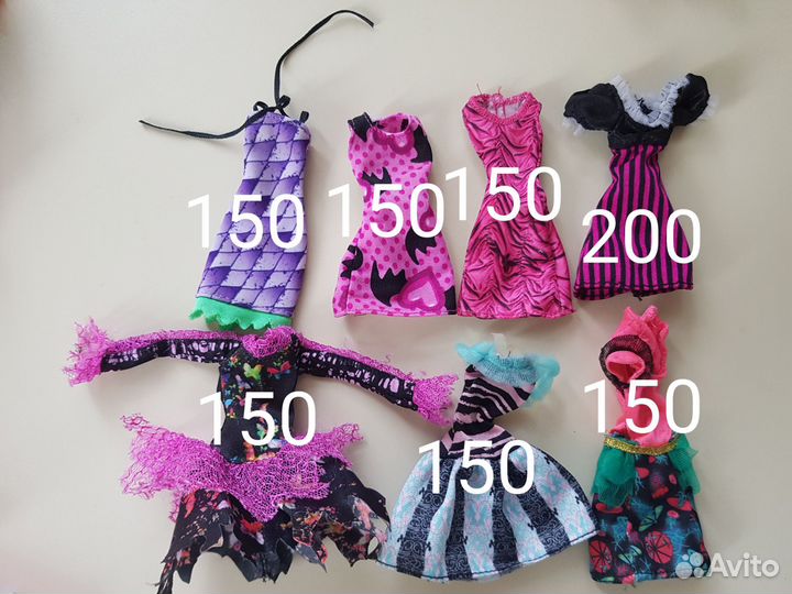 Аксессуары монстер хай Monster High