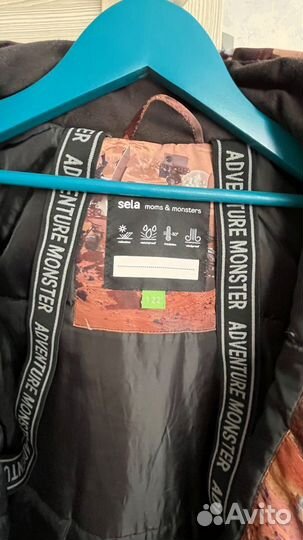 Куртка зимняя доя мальчика