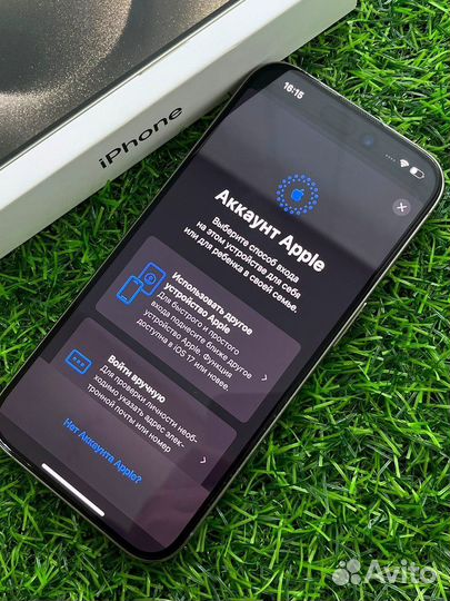 iPhone 15 Pro, 256 ГБ