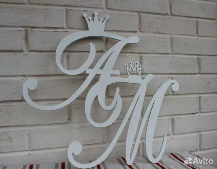 Вензель, монограмма, герб