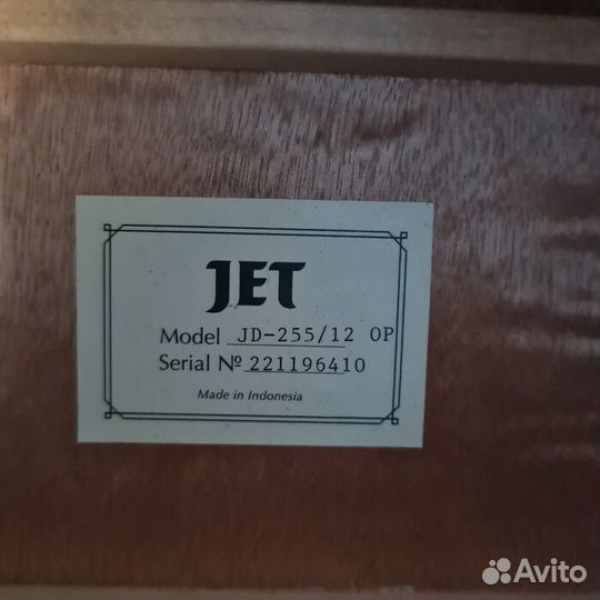 Гитара JET JD-255 12 OP (Рассрочка / 6111)