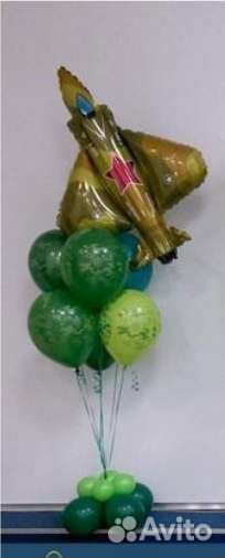 Новый шар- самолёт