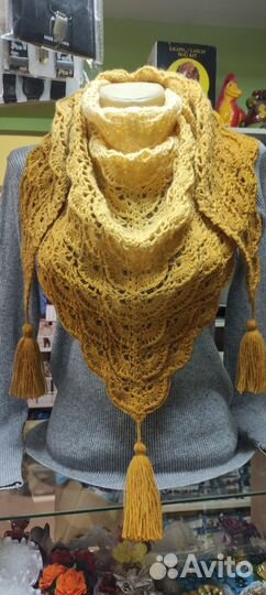 Бактус вязаный