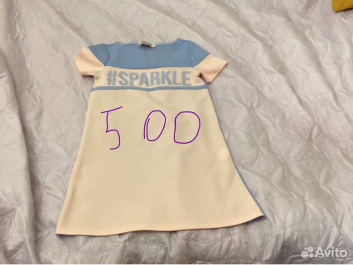 Одежда 6-8 лет