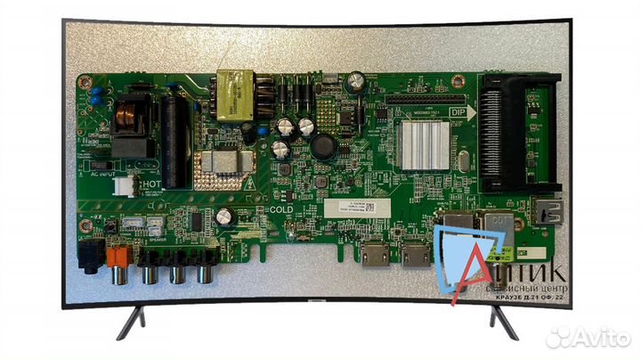 Майн MSD3663-T5C1 Panasonic TX-32FR250K