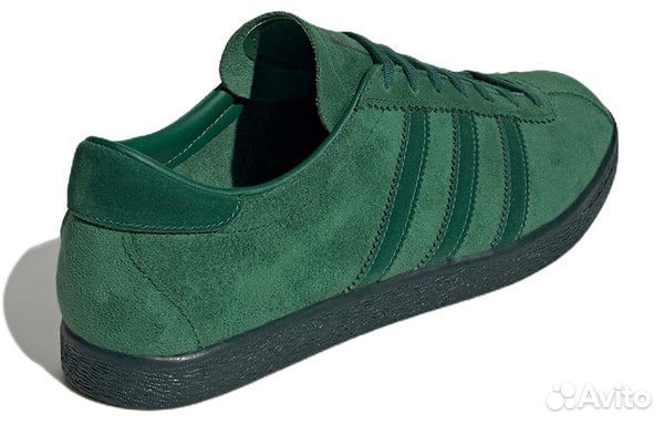 Adidas Tobacco Gruen