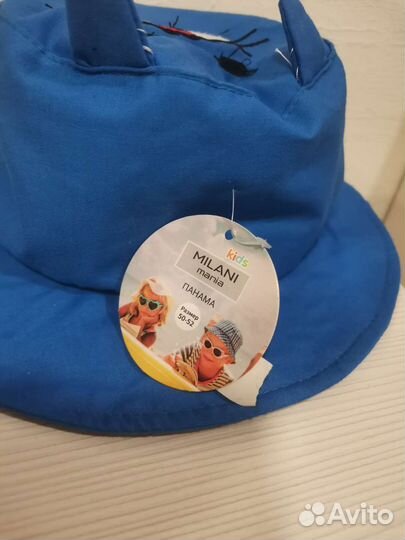 Панама новая