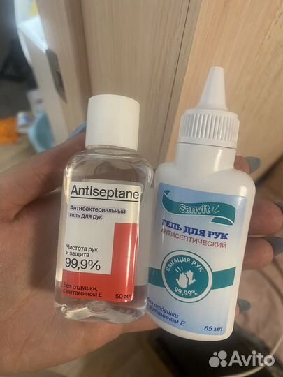 Антисептик для рук