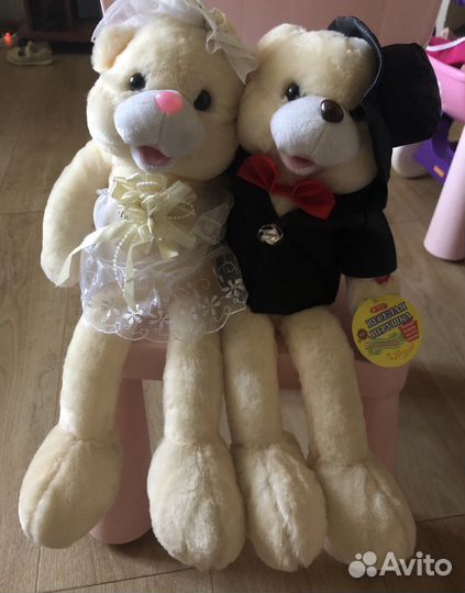 Мягкая игрушка