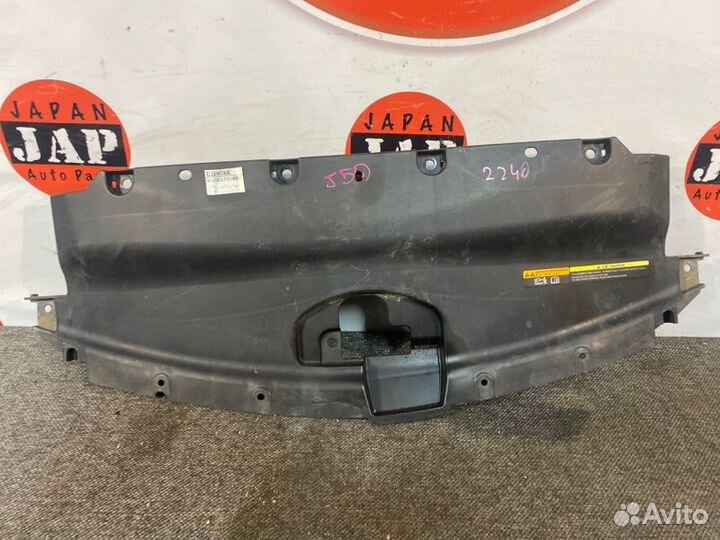 Накладка панели Infiniti Ex J50