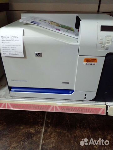 Принтер цвет мощный А4 Нр 3525n заправлен гарантия