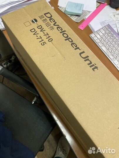 Блок проявки DV-710 для FS-9130/9530 (302G193043)