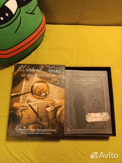 Настольная игра Шерлок Холмс детектив консультант