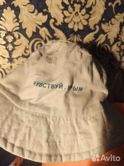 Панама новая