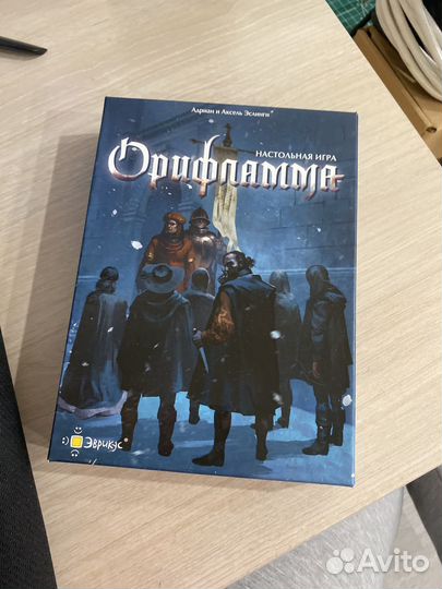 Настольные игры