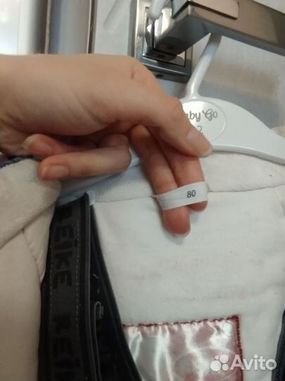 Костюм зимний для девочки