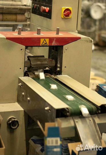 Пятновыводитель универсальный опт