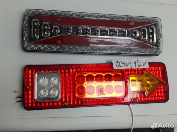 Стоп сигнал универсальный с поворотником 12-24v