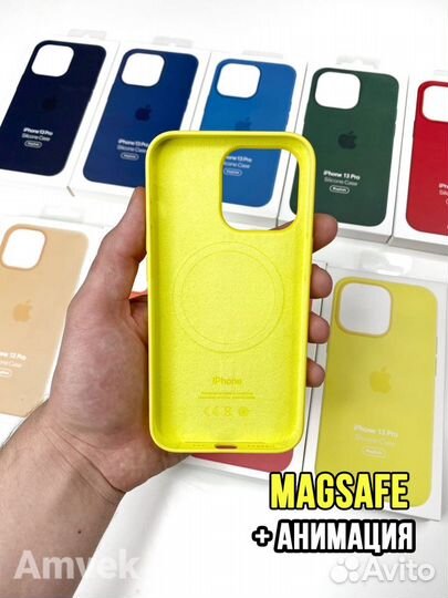 Чехол на iPhone 13 Pro с MagSafe (Люкс) Lemon Zest