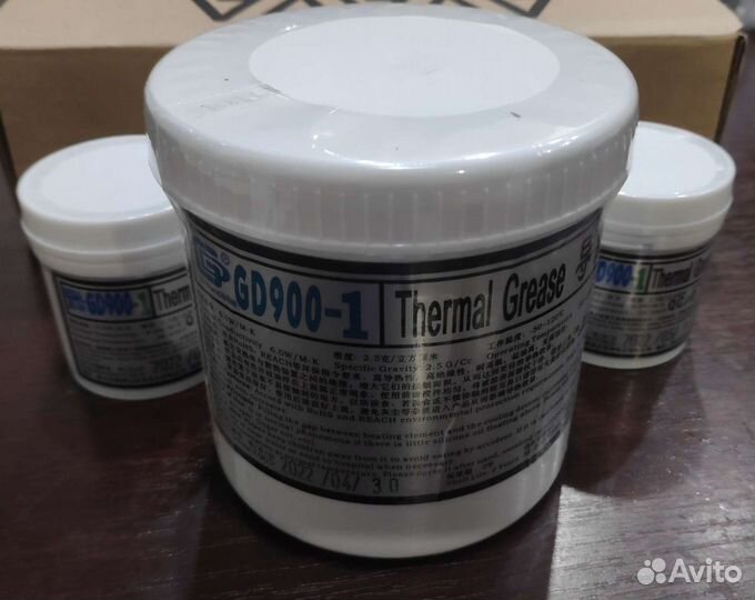 Термопаста GD900-1 1кг