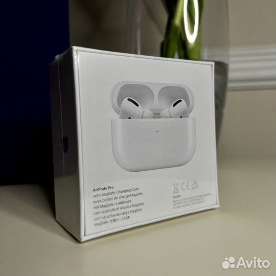 AirPods Pro